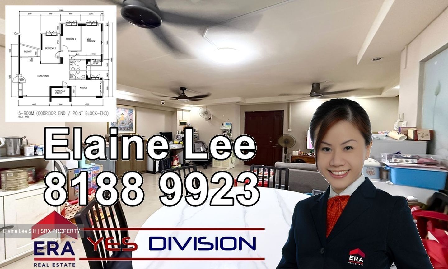 Blk 109A Edgedale Plains (Punggol), HDB 5 Rooms #631927091